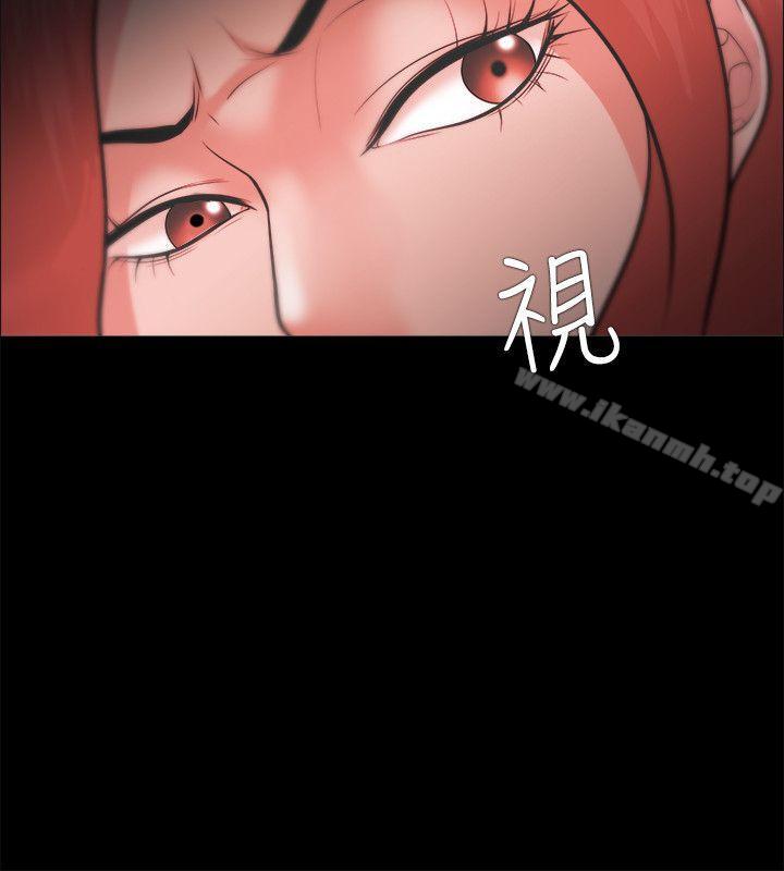 《Loser》漫画 第22話