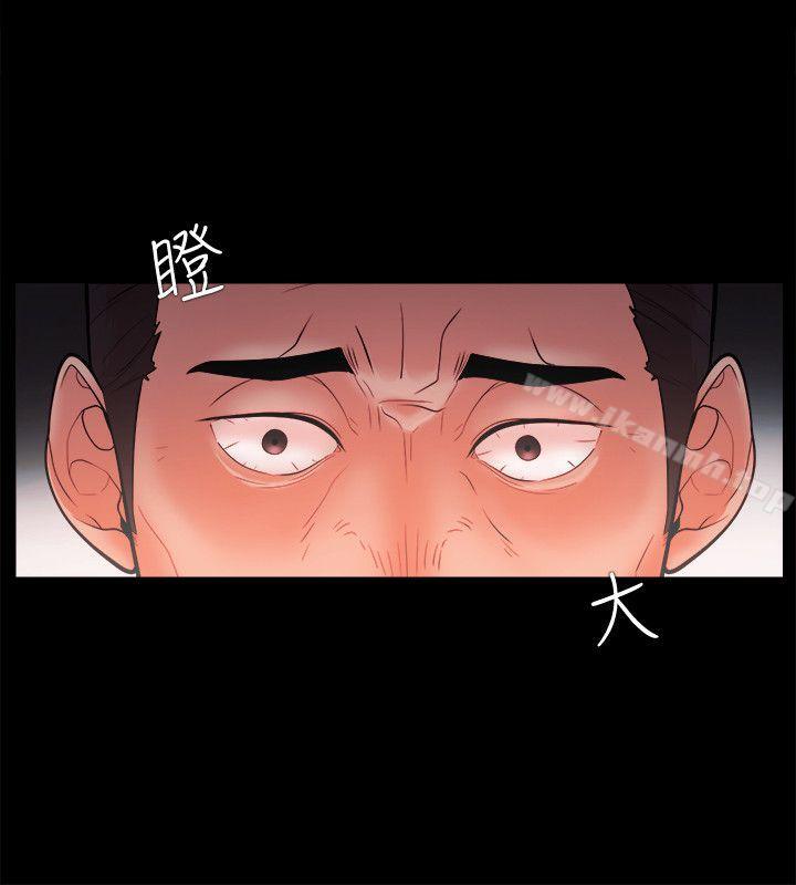 《Loser》漫画 第22話