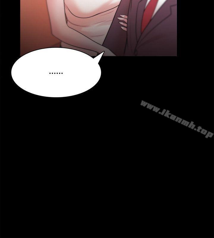 《Loser》漫画 第24話