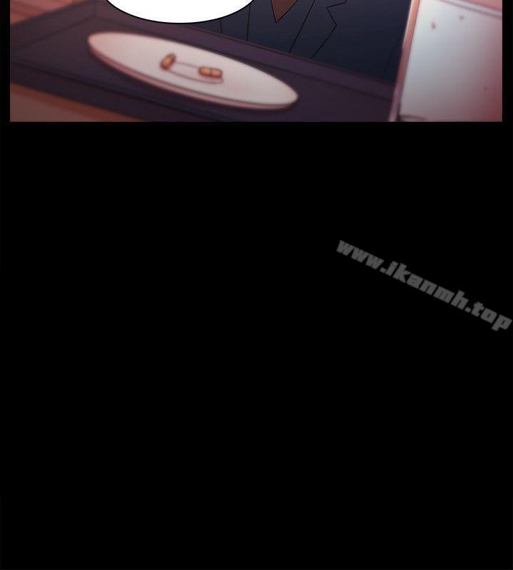 《Loser》漫画 第25話