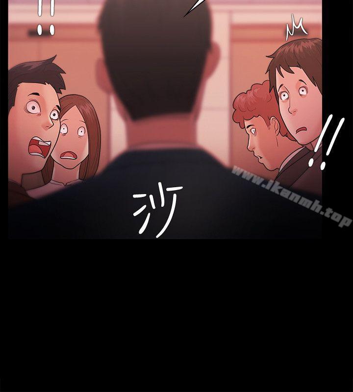《Loser》漫画 第26話
