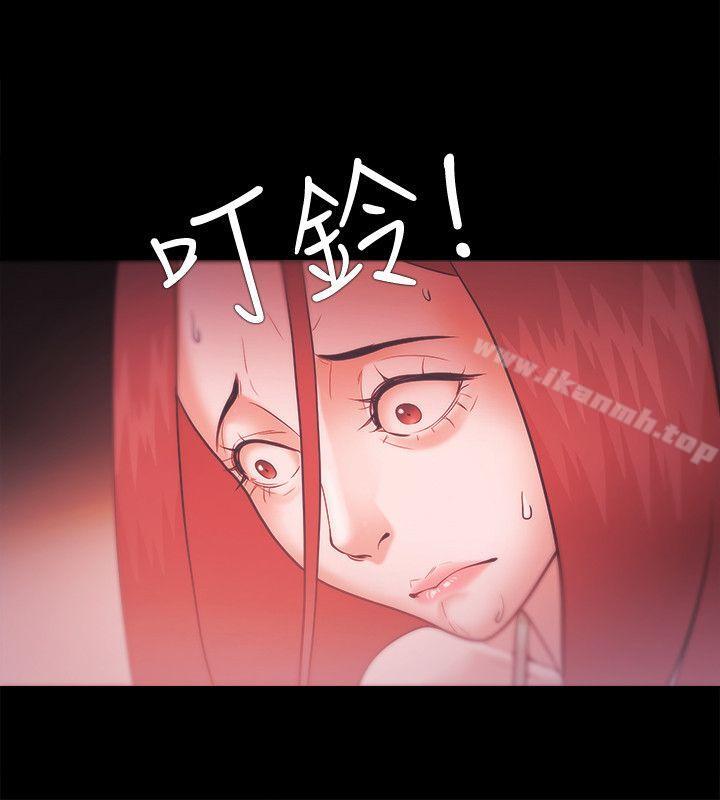 《Loser》漫画 第28話
