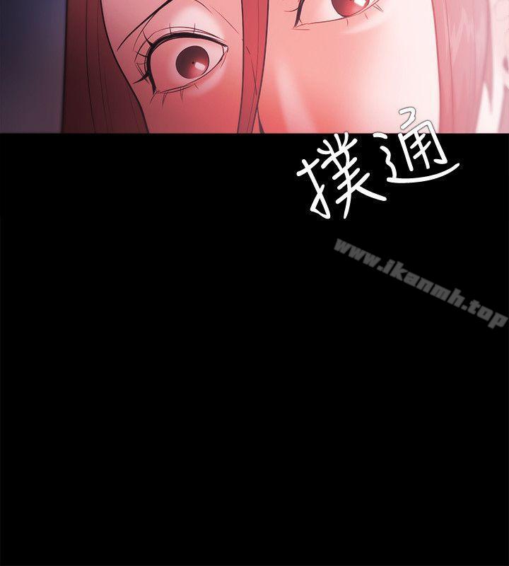《Loser》漫画 第28話