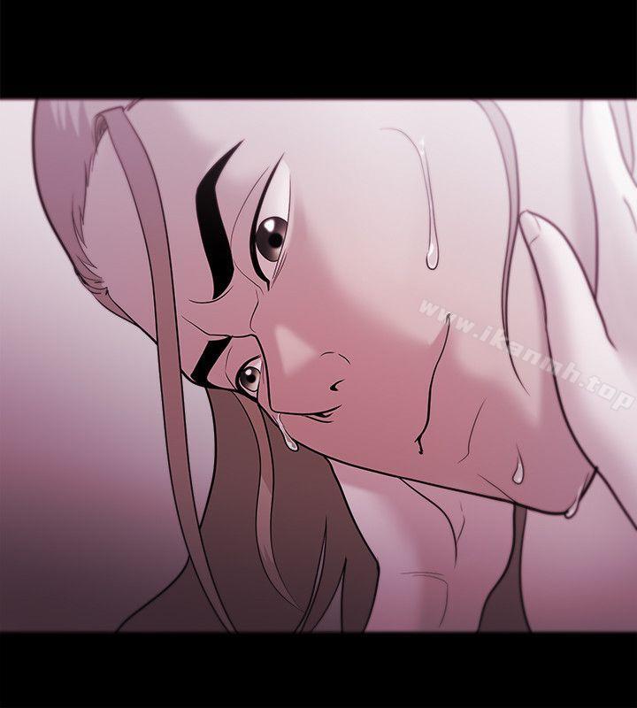 《Loser》漫画 第36話