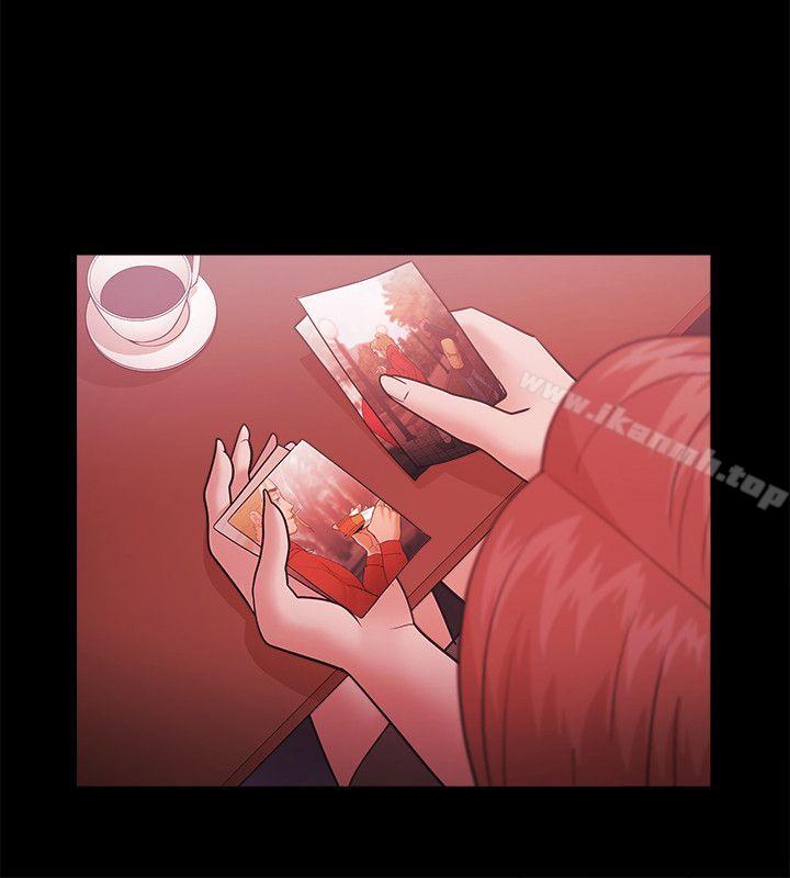 《Loser》漫画 第37話