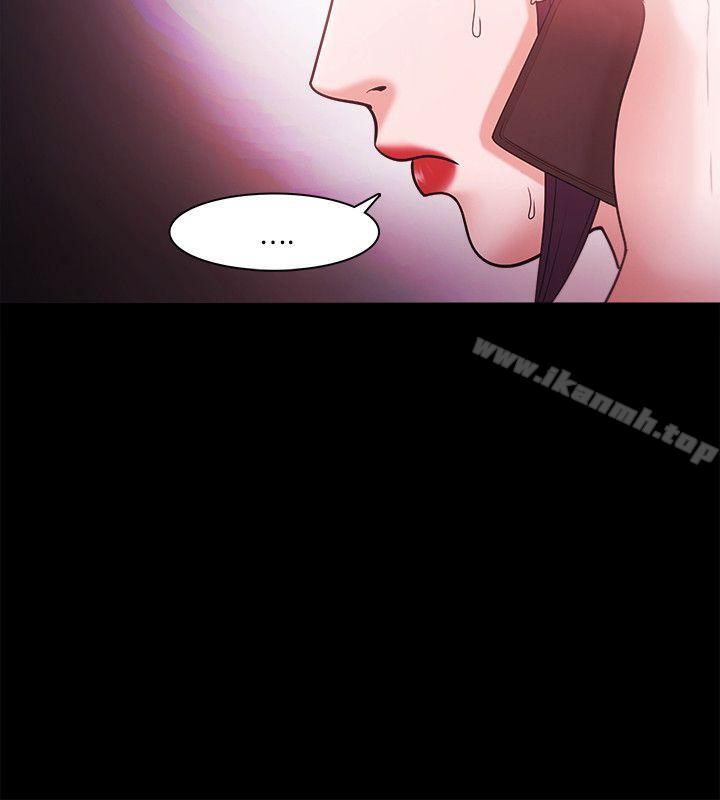 《Loser》漫画 第38話