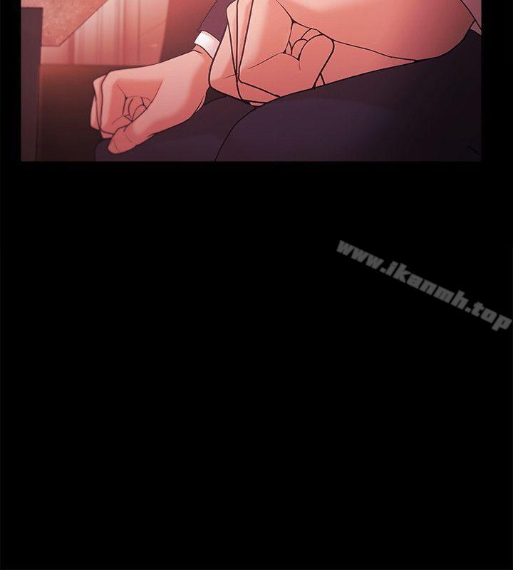 《Loser》漫画 第38話