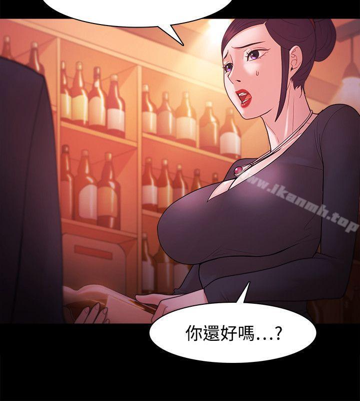 《Loser》漫画 第38話