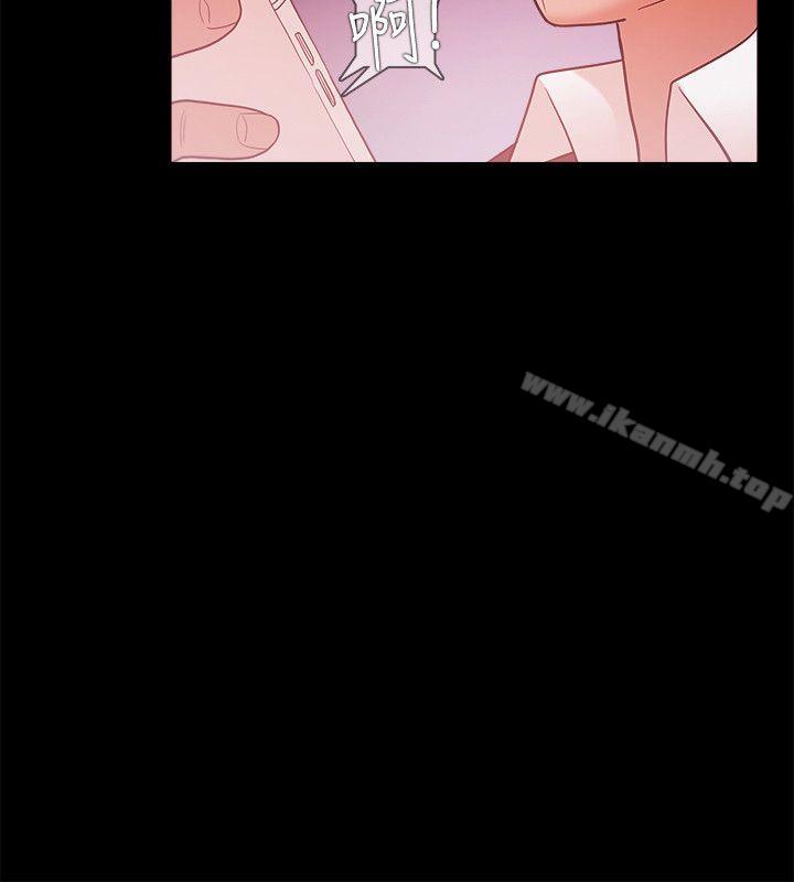 《Loser》漫画 第39話
