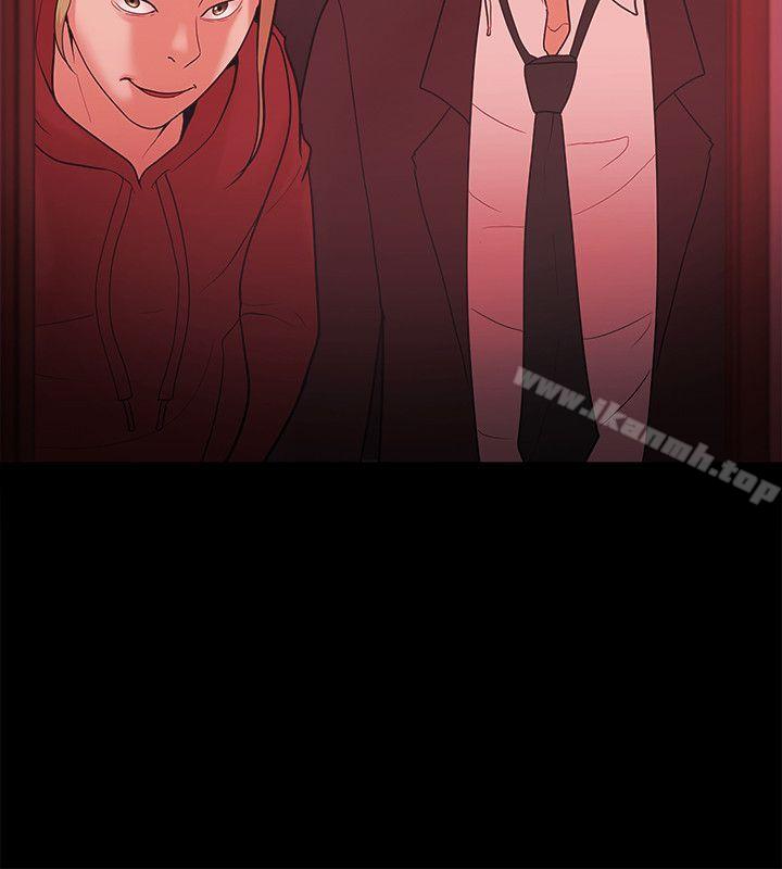 《Loser》漫画 第49話