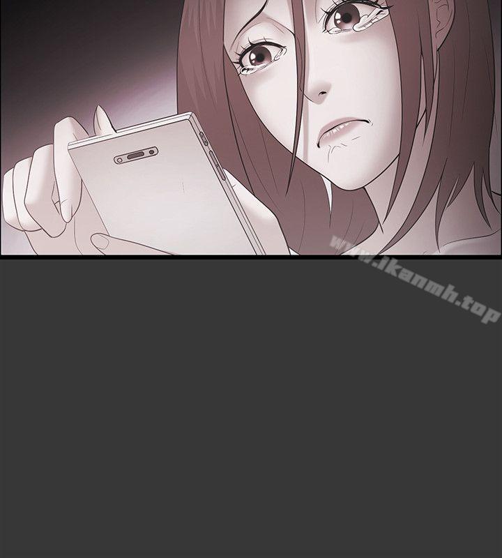 《Loser》漫画 第50話
