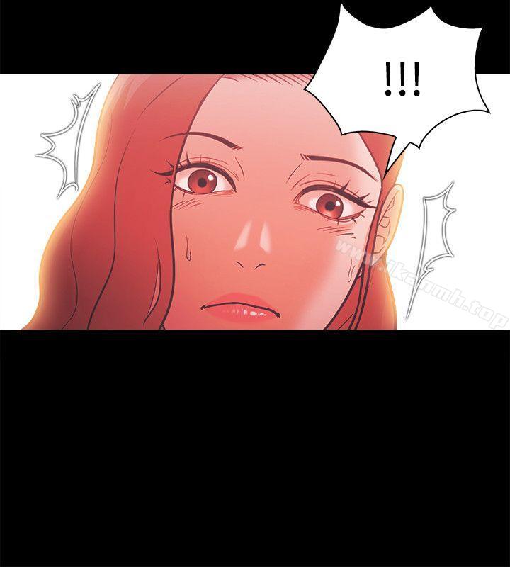 《Loser》漫画 第52話