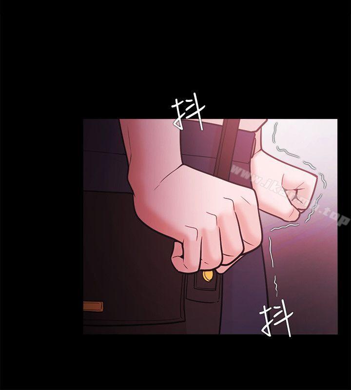 《Loser》漫画 第52話