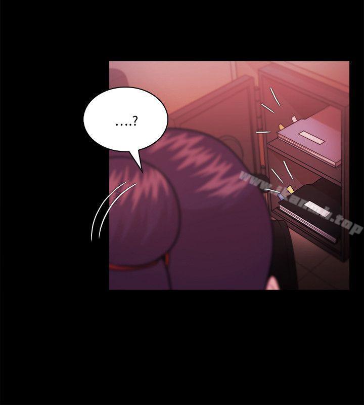 《Loser》漫画 第55話