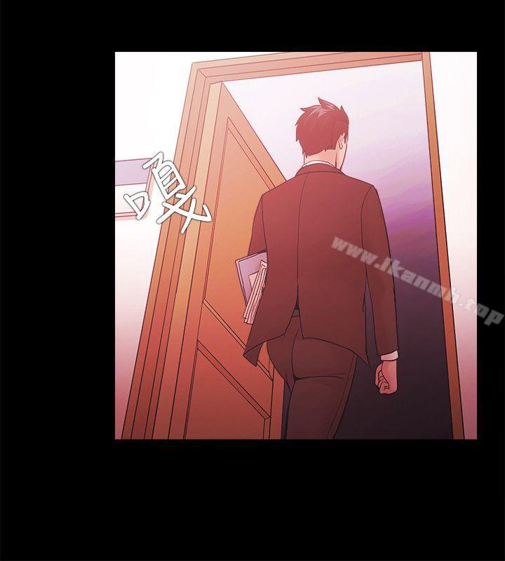《Loser》漫画 第55話