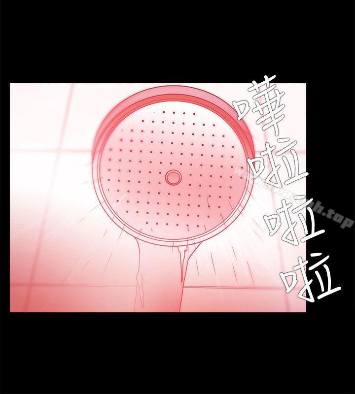 《Loser》漫画 第56話