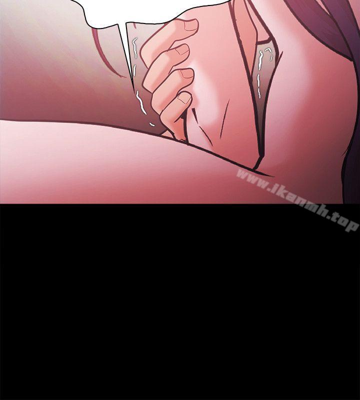 《Loser》漫画 第57話