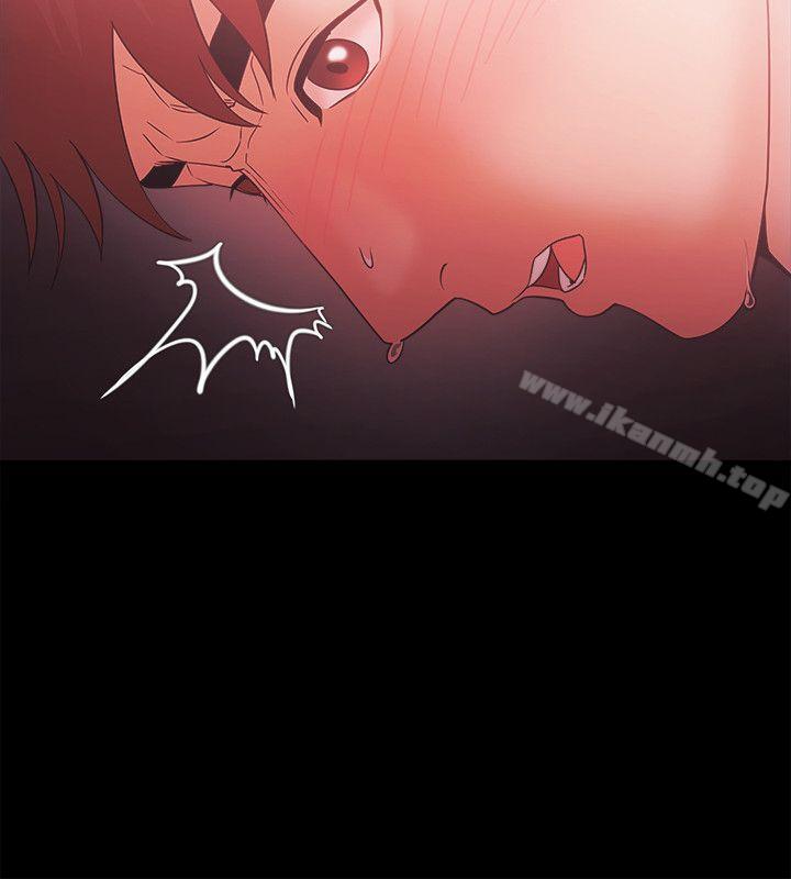 《Loser》漫画 第58話