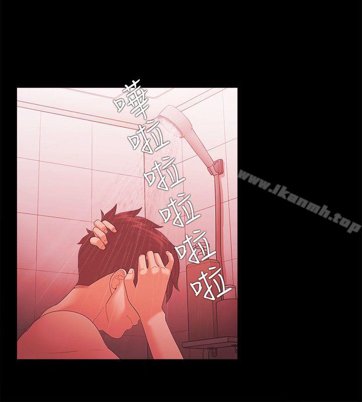 《Loser》漫画 第59話