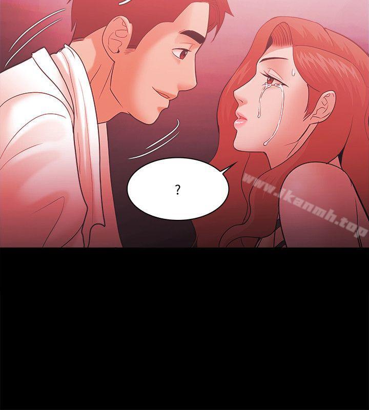《Loser》漫画 第59話