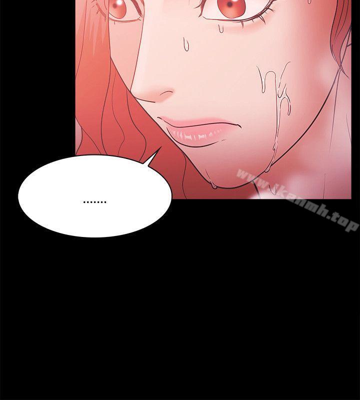 《Loser》漫画 第60話