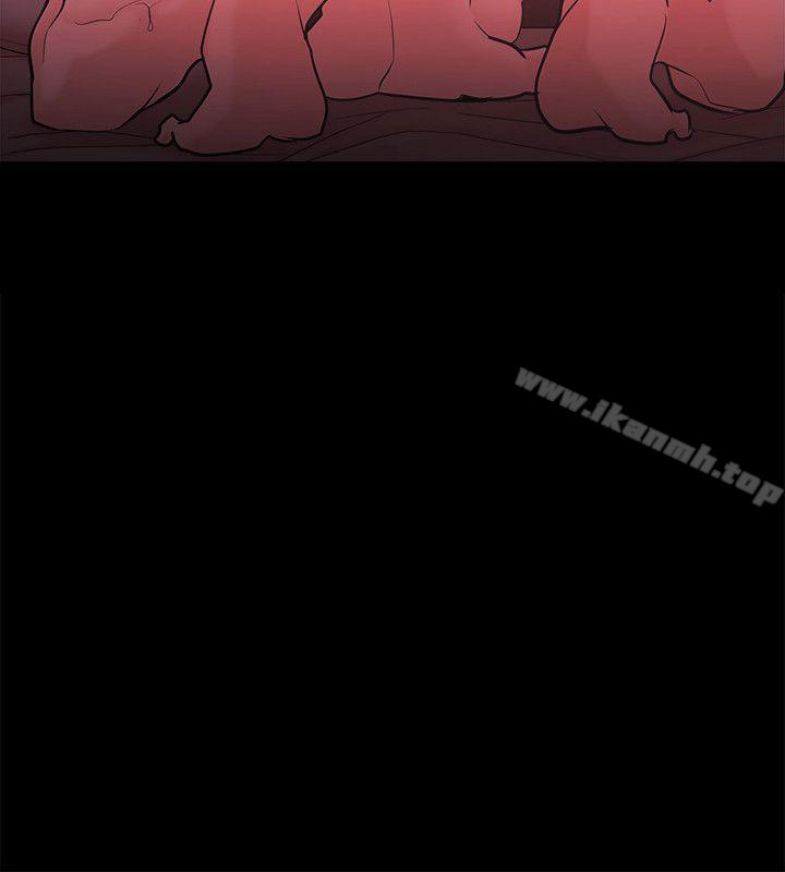 《Loser》漫画 第60話