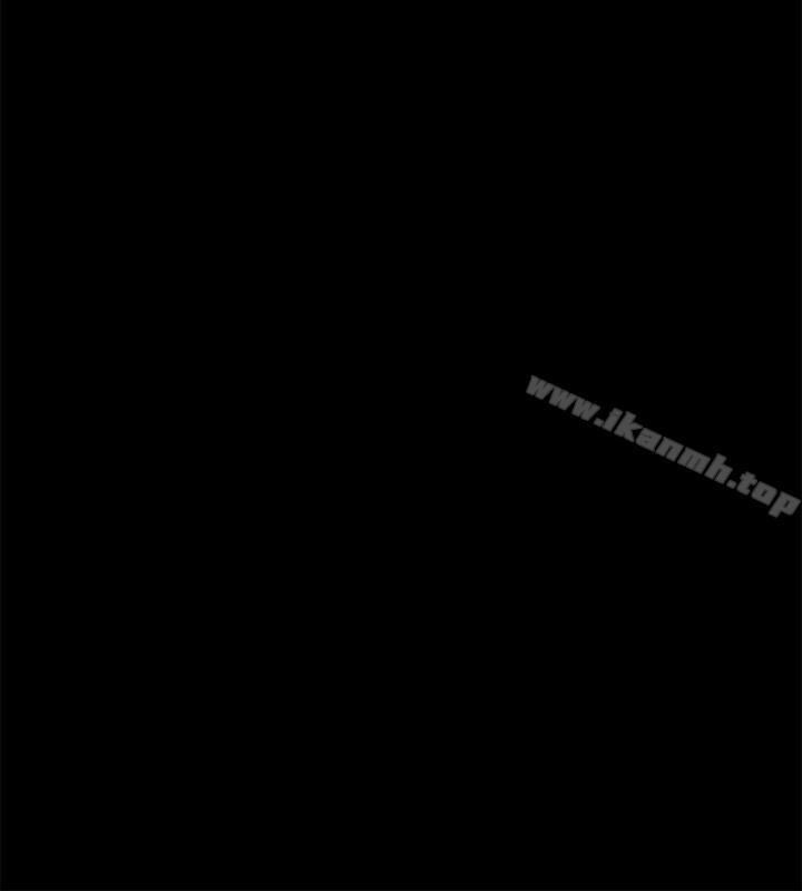 《Loser》漫画 第61話