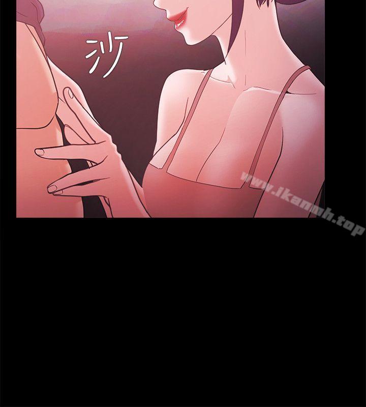 《Loser》漫画 第61話