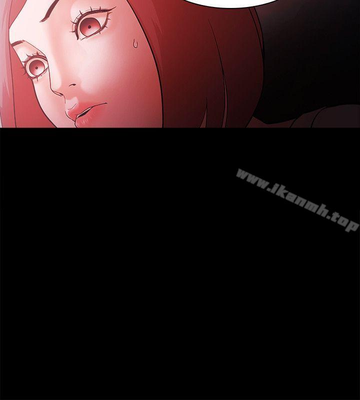 《Loser》漫画 第62話