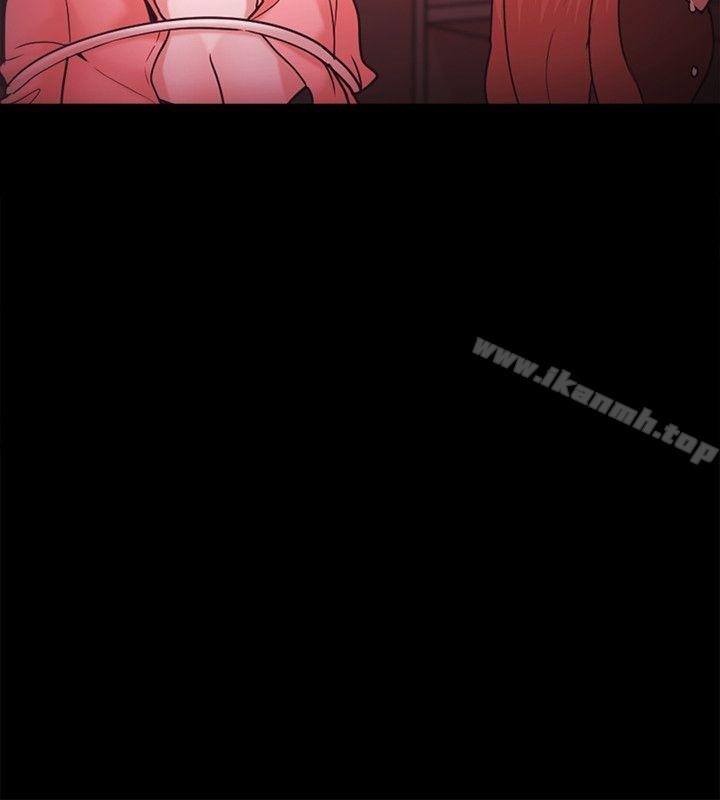 《Loser》漫画 第69話