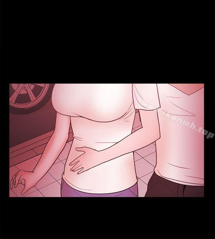 《Loser》漫画 最終話