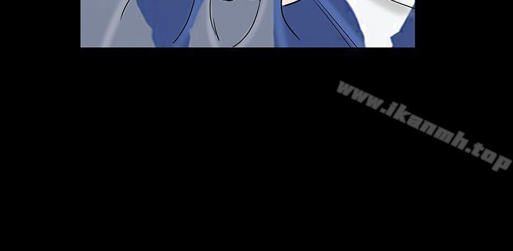 《樓鳳》漫画 第10話