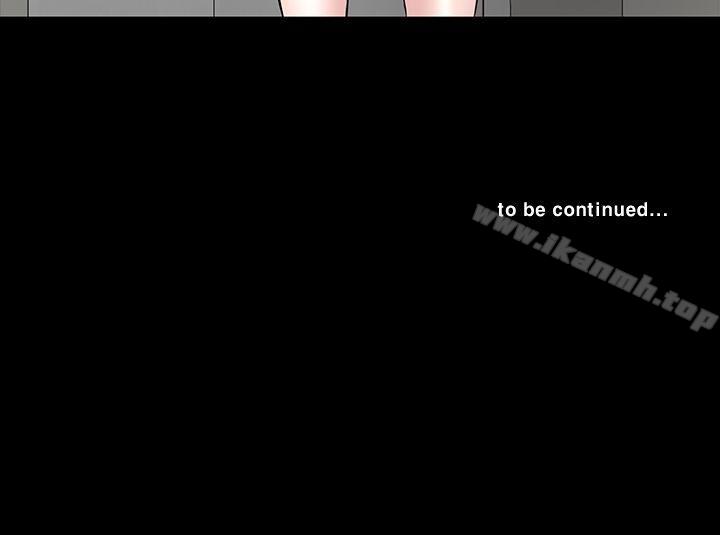 《樓鳳》漫画 第11話
