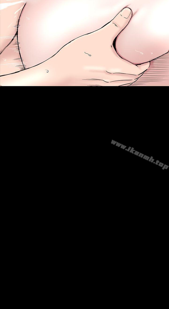 《樓鳳》漫画 第18話