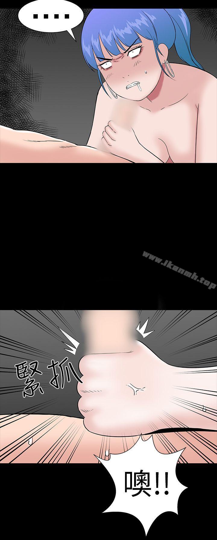 《樓鳳》漫画 第22話