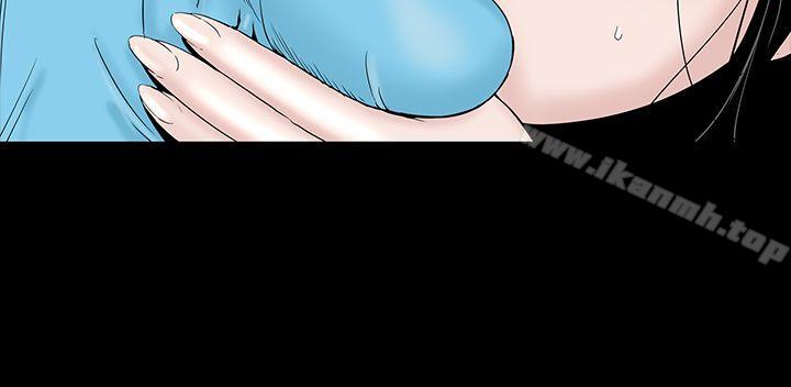 《樓鳳》漫画 第25話