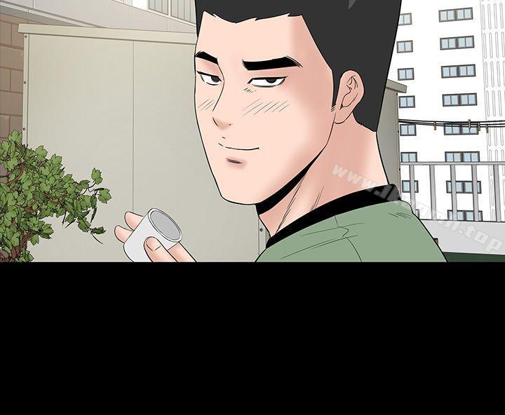 《樓鳳》漫画 第27話