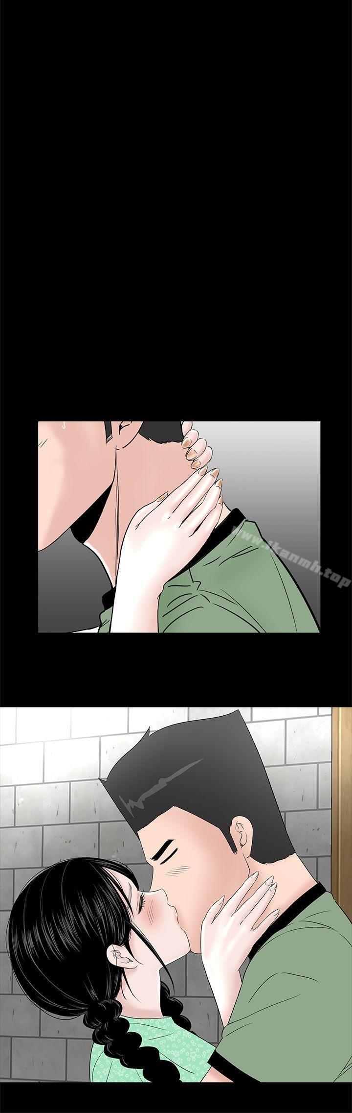 《樓鳳》漫画 第37話