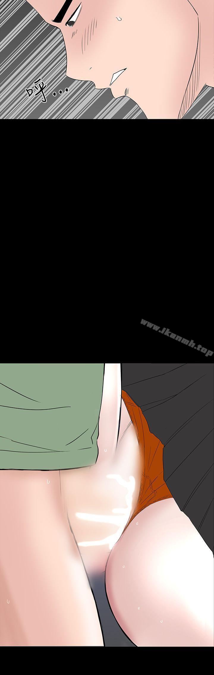 《樓鳳》漫画 第38話