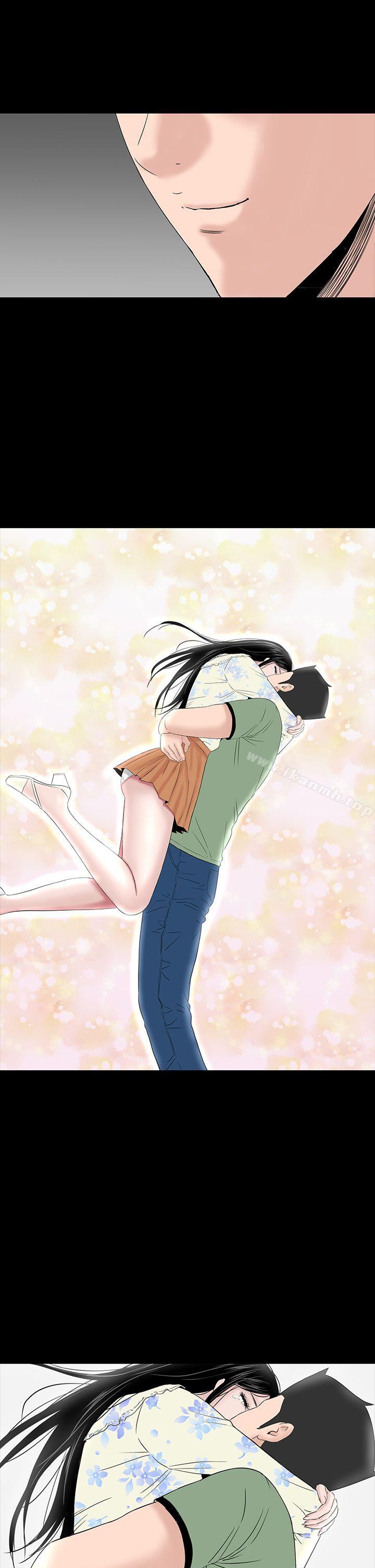 《樓鳳》漫画 最終話