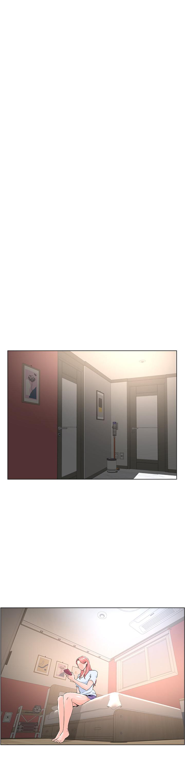 《樓上的網美》漫画 第7話-激烈的第一次