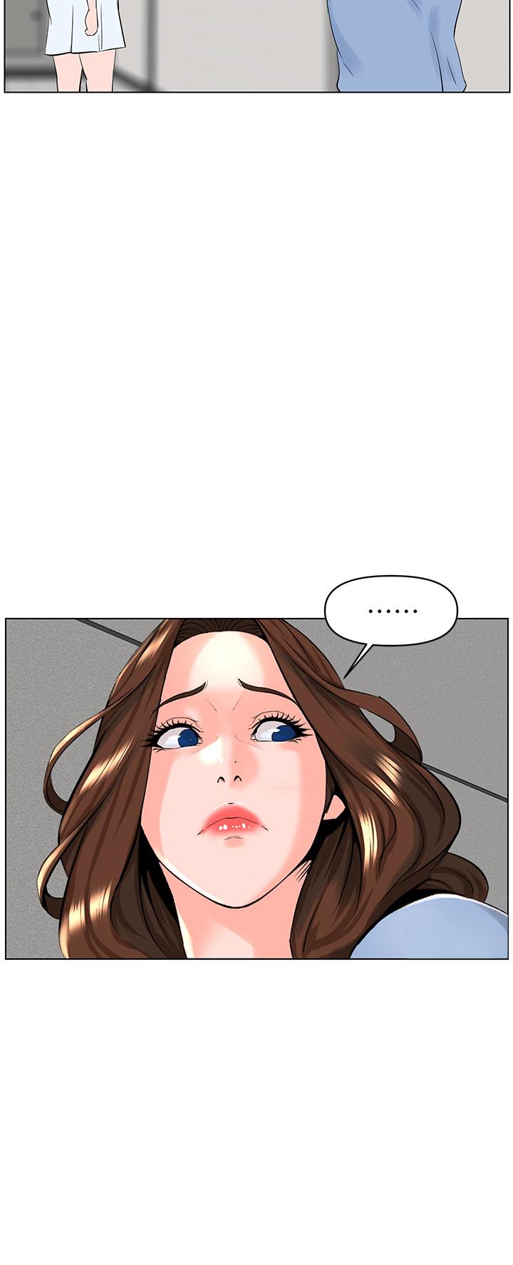 《樓上的網美》漫画 第29話-令人難忘的床上功夫