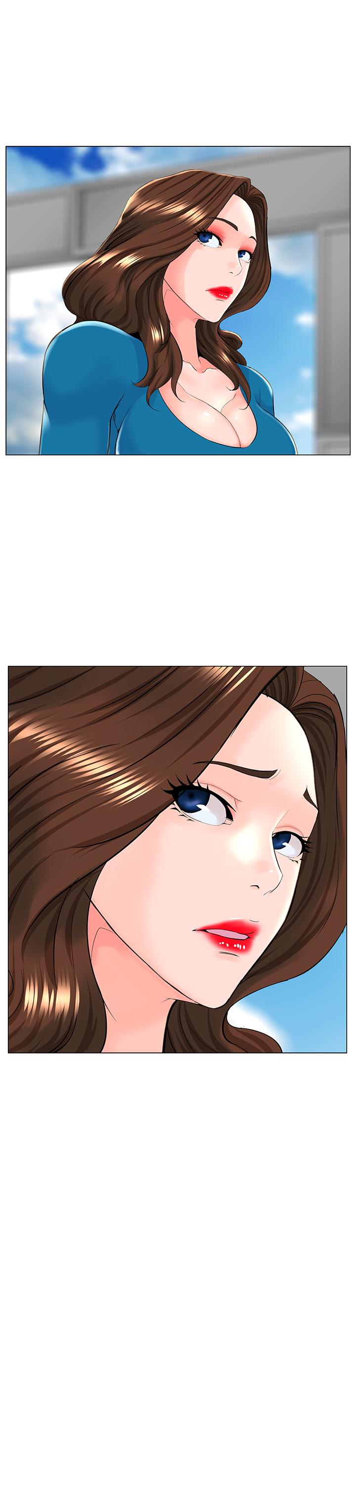 《樓上的網美》漫画 第37話-酒後目睹朋友活春宮