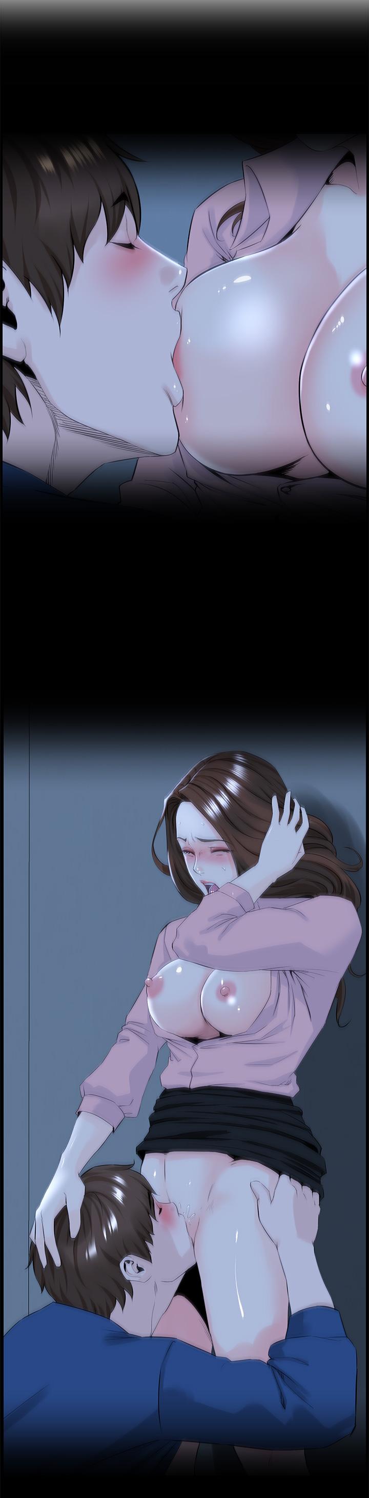 《樓上的網美》漫画 第39話-我是第一次，要溫柔一點唷
