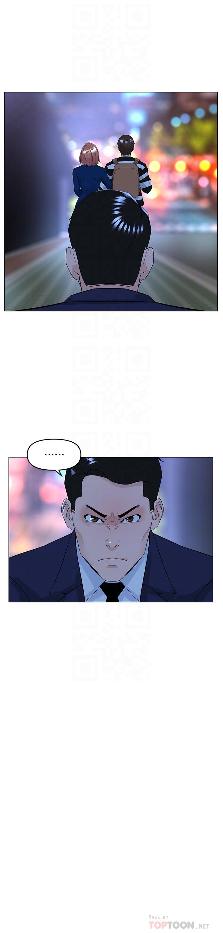 《樓上的網美》漫画 第49話-琬熙的特殊癖好
