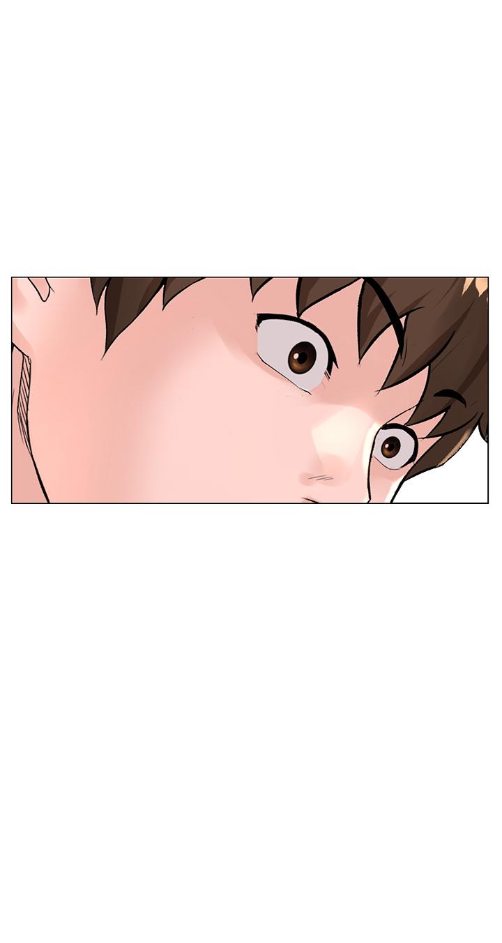 《樓上的網美》漫画 第60話-無條件服從主人的話