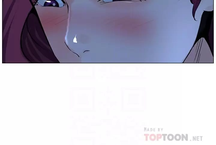 《樓上的網美》漫画 第68话-好想跟女儿的男友乱来