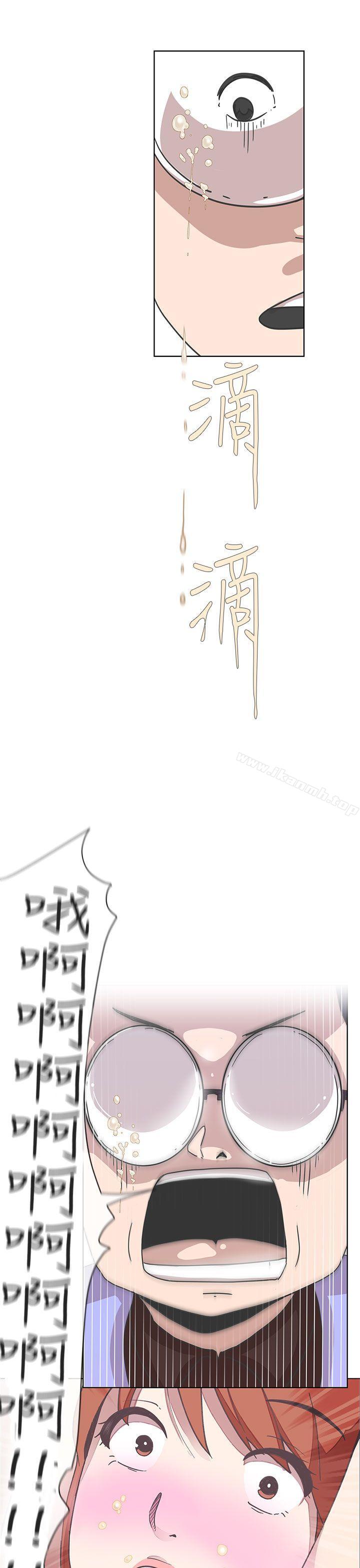 《LOVE 愛的導航G》漫画 愛的導航G111第4話