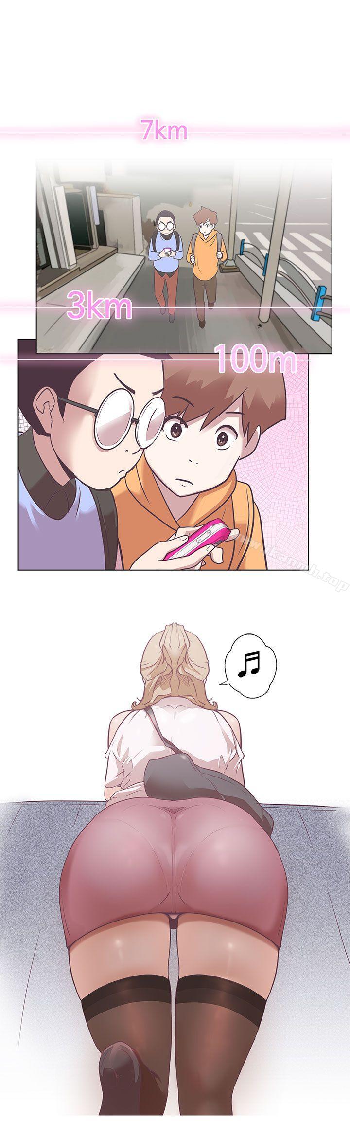 《LOVE 愛的導航G》漫画 愛的導航G111第6話