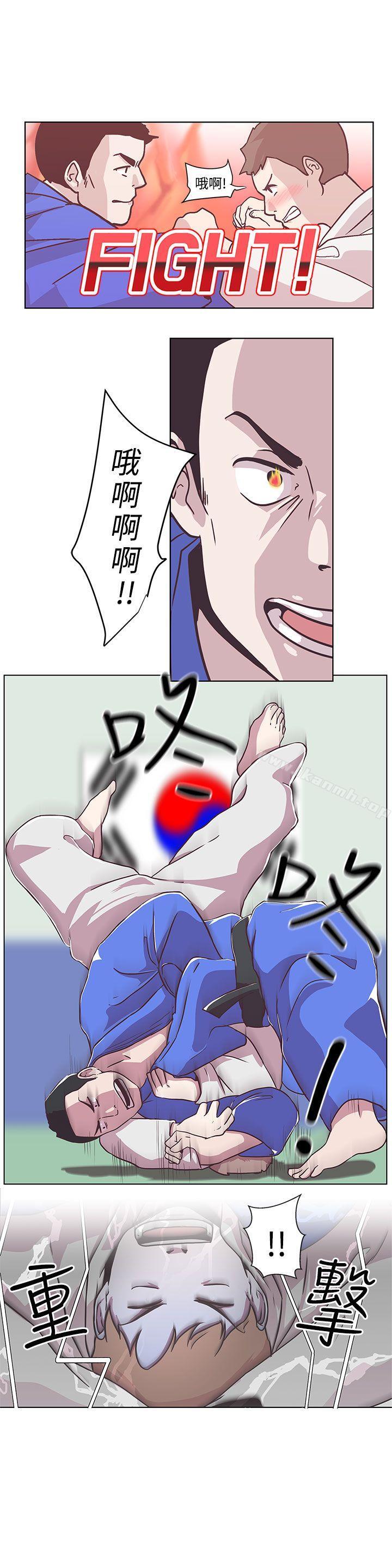 《LOVE 愛的導航G》漫画 愛的導航G111第7話